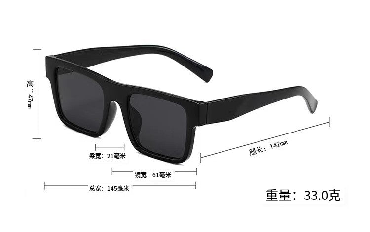 13-16D /UV400 Sunglasses